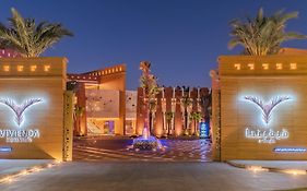 Vivienda Hotel And Villas, Diplomatic Quarter