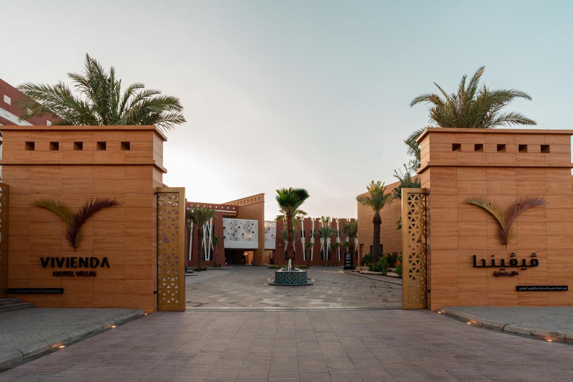 Vivienda Hotel And Villas, Diplomatic Quarter Riyadh Eksteriør bilde
